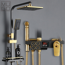 Nordic constant temperature shower set bathroom all copper black gold household bathroom pressurized rain shower large bath device