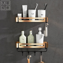 Black gold toilet rack non-perforated toilet corner rack bathing triangle basket bathroom storage