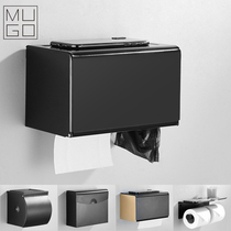 Punch-free space aluminum nail-free rack Toilet paper box Toilet tissue box Toilet toilet paper box waterproof toilet paper roll holder