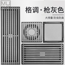 Gun gray floor drain stainless steel toilet bathroom sewer deodorizer extended strip shower washing machine copper core