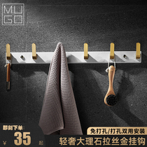 Nordic marble clothes hook wall-mounted punch-free bathroom hanging towel horizontal row light luxury coat hook creative