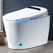 Household integrated Automatic smart toilet without water tank hot electric seat heating toilet automatic flap