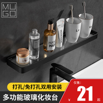 Punch-free bathroom shelf Wall toilet Toilet Toilet sink Cosmetics glass mirror front storage