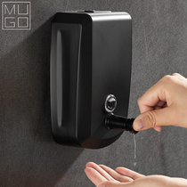Hotel soap dispenser wall-mounted public toilet toilet shampoo shower gel box hand sanitizer box Press bottle