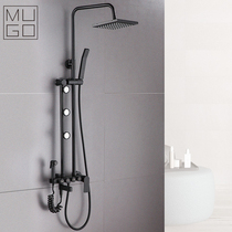 Nordic black five-function shower set Household all-copper bath bathroom shower room supercharged large nozzle