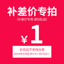 To fill the post link please wu luan pai