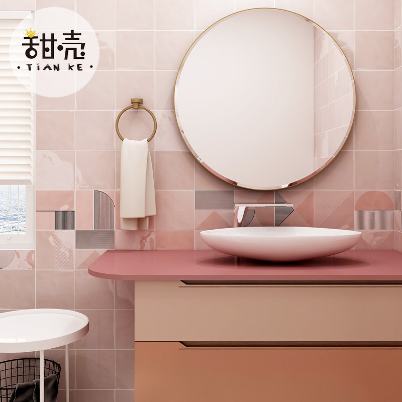 Macaron Tiles 200X600 Nordic Ins Pink Geometric Flowers Brick Kitchen Wall Brick Make-up Room Bathroom Glazed Face Brick