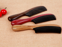  Horn comb Natural thick large horn comb Anti-static pure lettering massage wooden comb