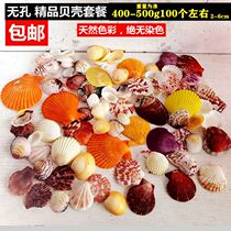 80 natural mixed-color shell scallop fish tank landscaping TV cabinet Mediterranean style wall decoration
