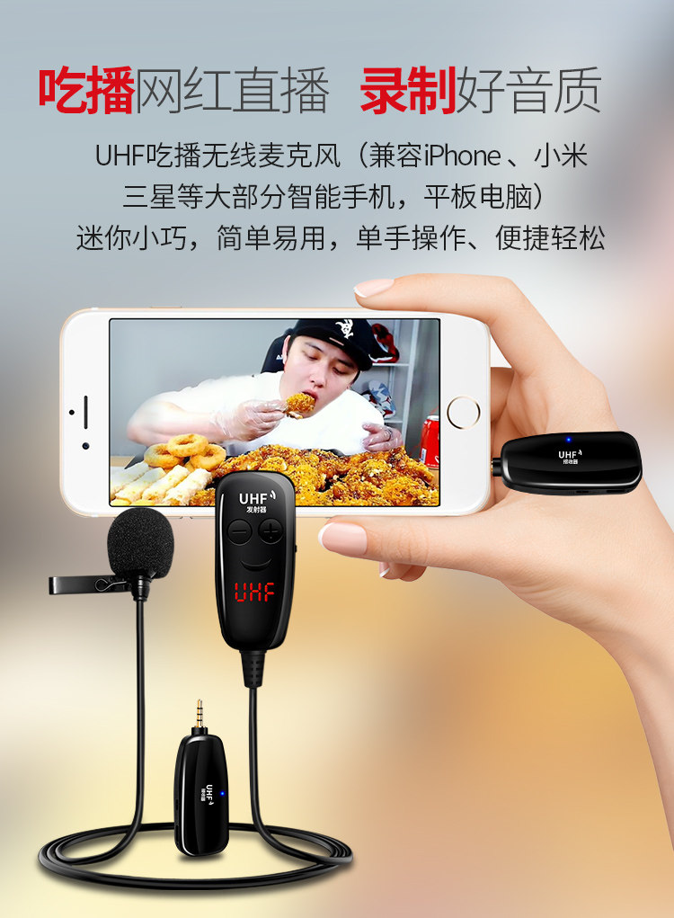 Lavalier Wireless Microphone Chest Wheat Mini Anchor Mobile SLR Recording Live Interview Noise Canceling Headset Microphone