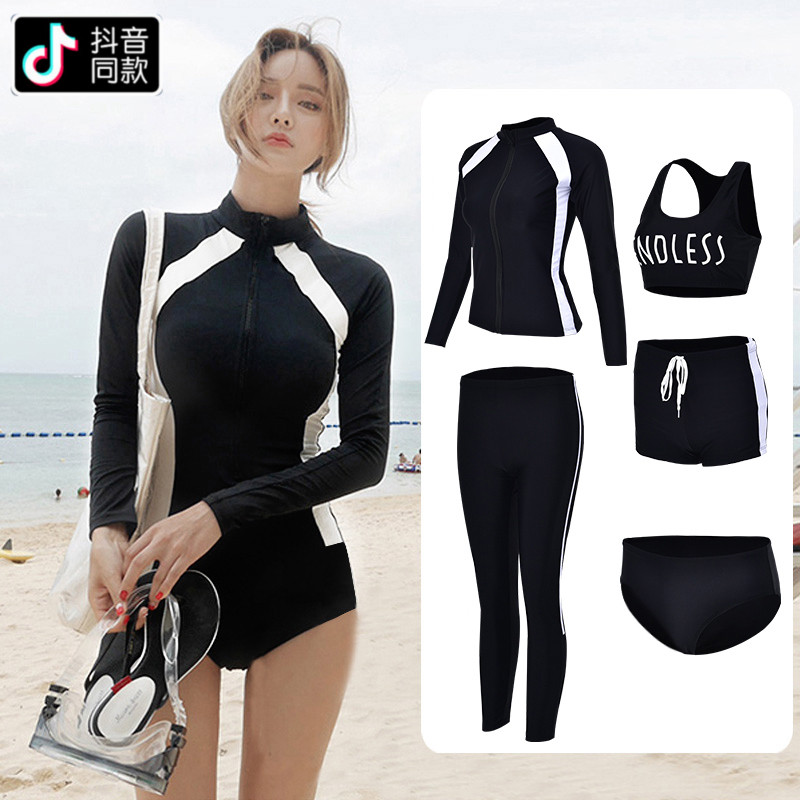 Korean couple diving suit women sunscreen jellyfish snorkeling swimsuit long sleeves long pants slim split suit surf suit