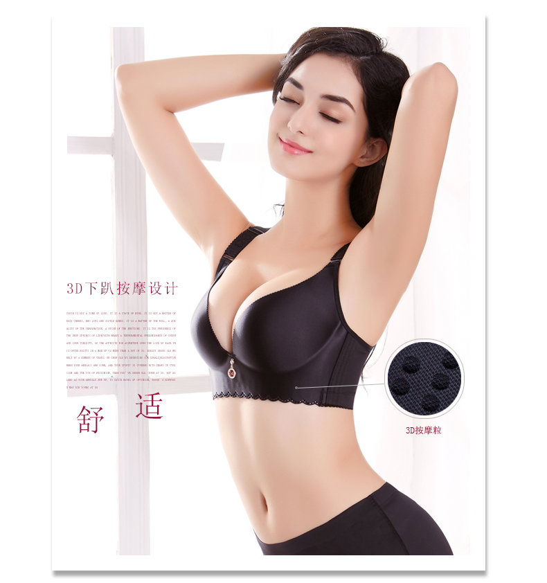 Cộng thêm phân bón XL một mảnh không dấu vết không có vòng ngực thép tập hợp siêu tập hợp đồ lót nữ gợi cảm béo mm200 kg bikini đi biển đẹp 2021