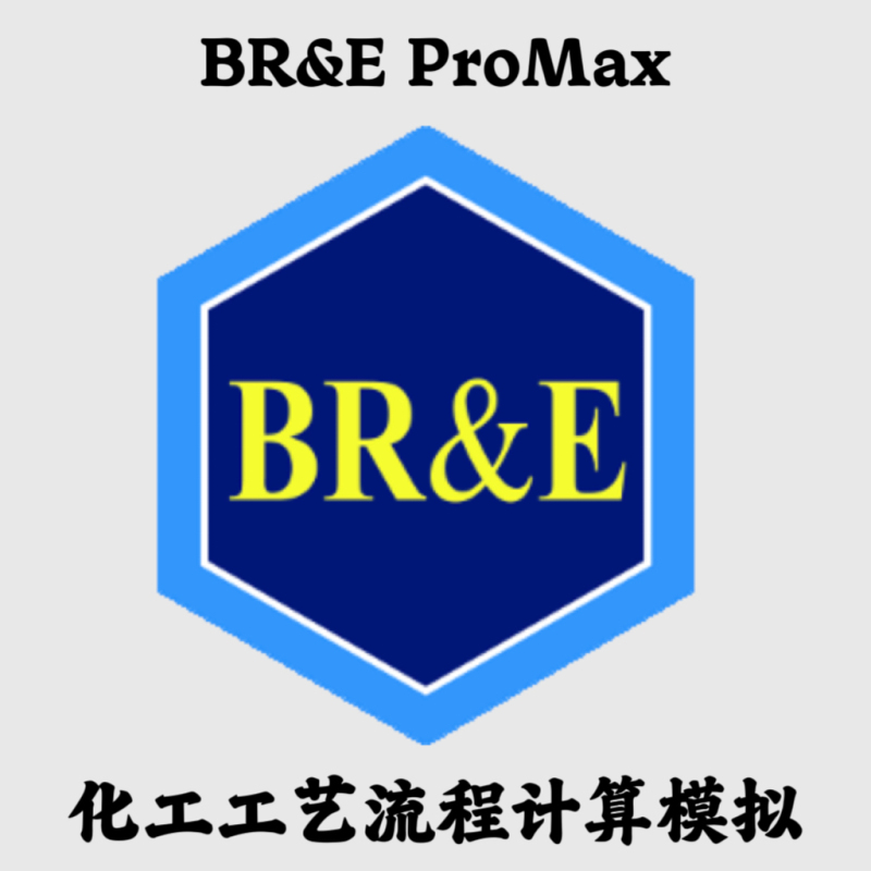 Br&E Promax 6.0 X64 Chemical Process Flow Calculation and Simulation Installation Consulting and Guidance Services