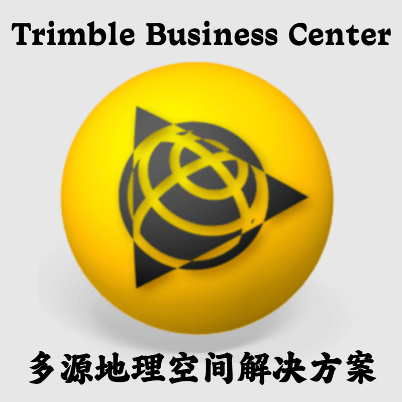 Trimble Business Center Tbc 2025.20 Chinese Multi-Source Geospatial Solution
