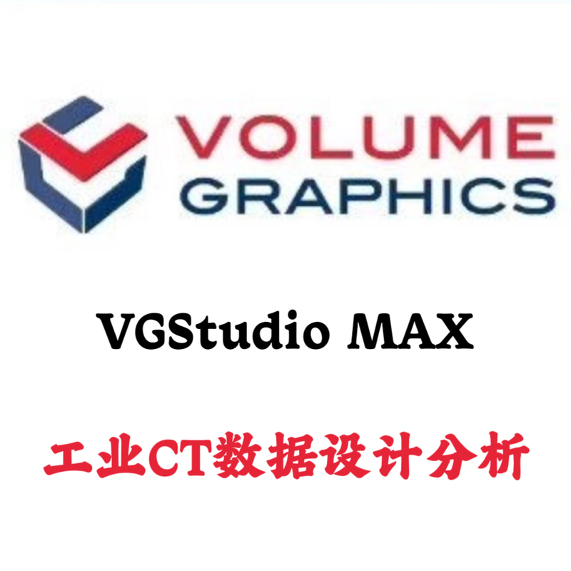 Vgstudio Max 3.0 Chinese Industrial Computed Tomography (Ct) Data Design, Analysis, Installation, Consulting, and Guidance Vgstudio Max 3.0 Chinese Industrial Computed Tomography (Ct) Data Design, Analysis, Installation, Consulting, and Guidance