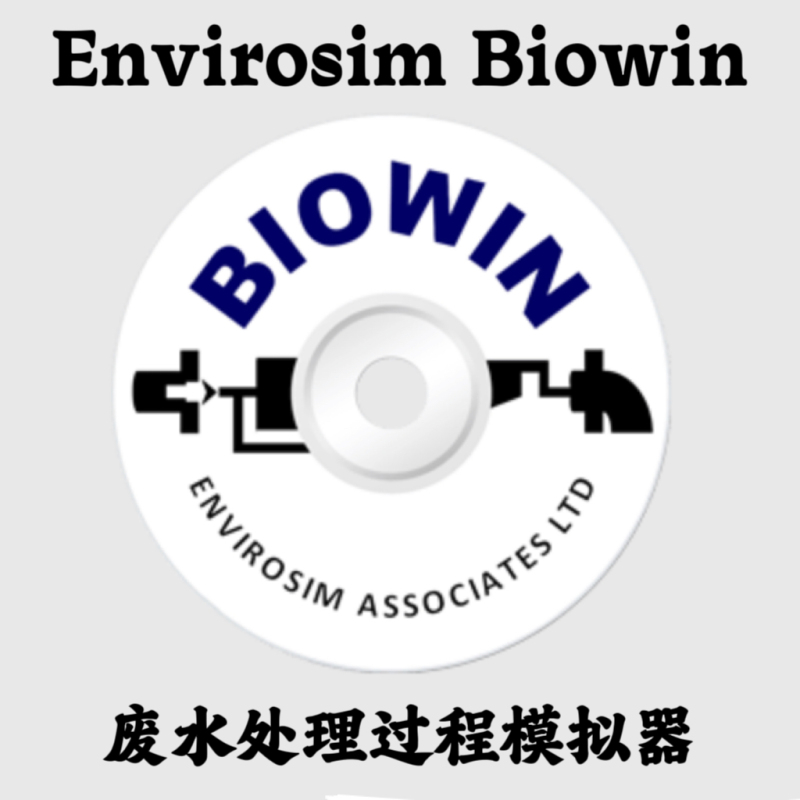 Envirosim Biowin 6.2.10 Chinese Wastewater Treatment Process Simulator Installation Consultation and Guidance