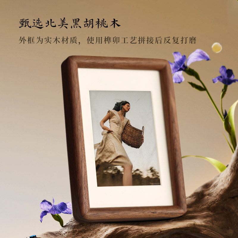 🌿复古美学新宠!黑胡桃实木榫卯照片相框摆台,让你的家更有格调🏡-相框/画框-淘宝好物网