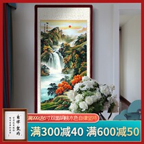 Rising Sun Dongsheng Chinese Painting Landscape Painting Corridor Fengshui Mountain Hanging Painting Porch Decoration Painting Vertical Edition