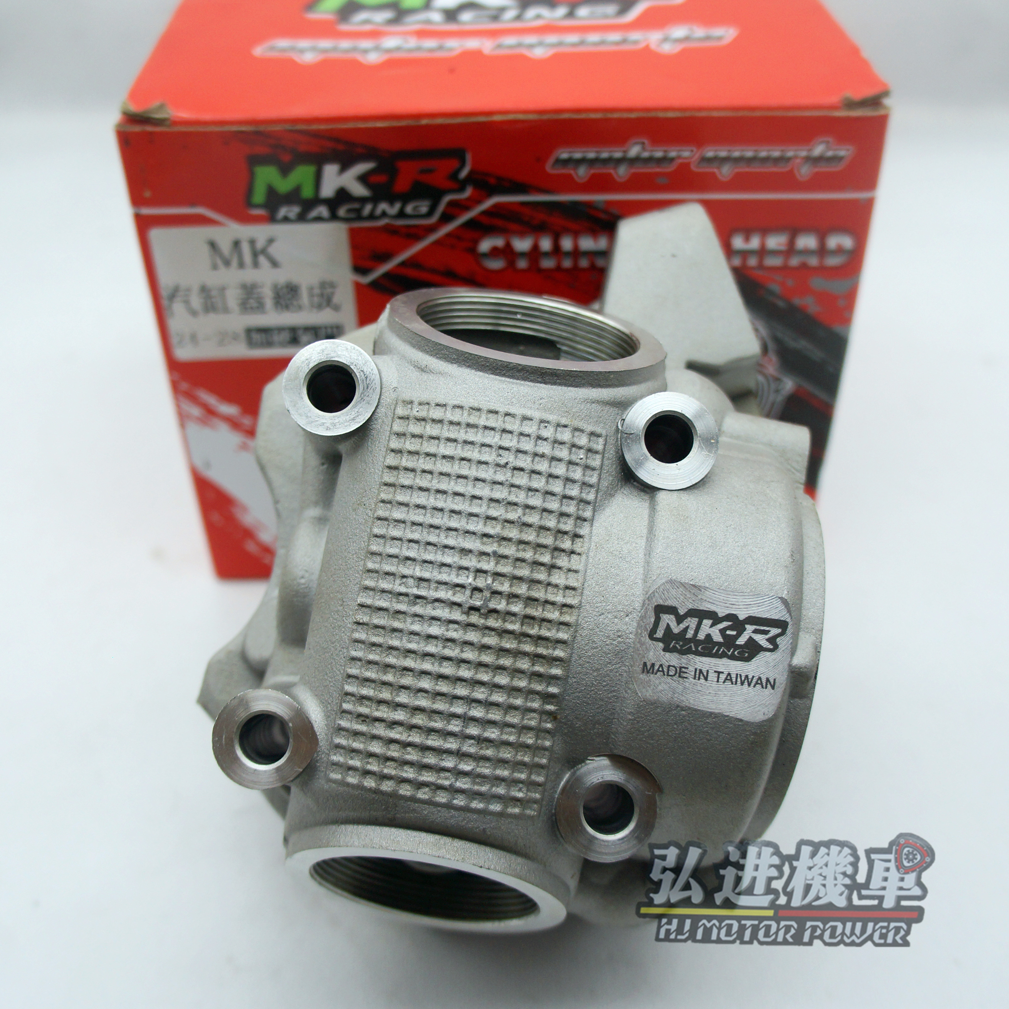 Taiwan MK cylinder head 2V Fukushiki Fire Cool Chic MKR24 28 modified Atmosphere 56 56 59 61 Hirojin-Taobao