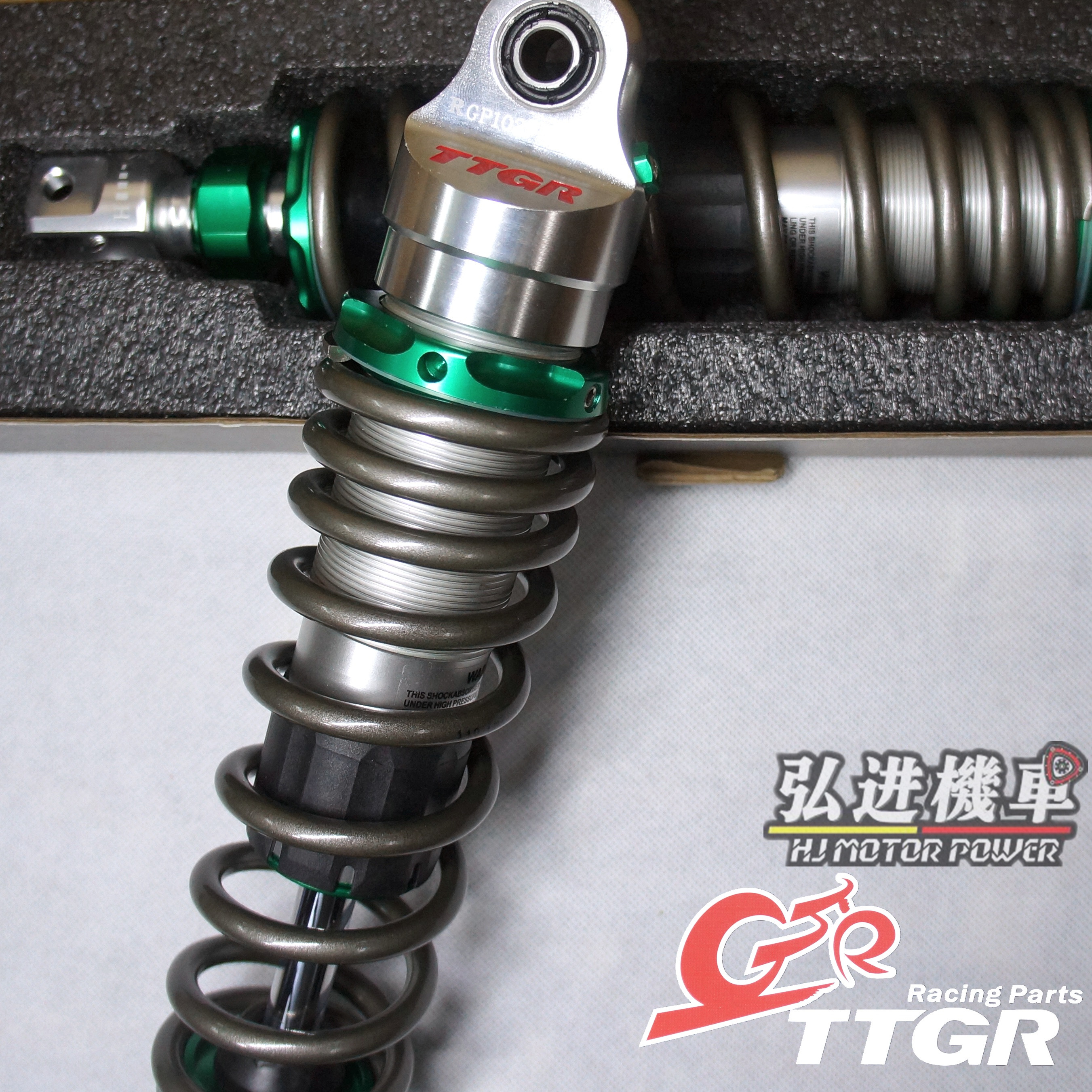 TTGR post-shock-shock aftershock Fuxi Ghost Fire Coincidentally GY6 RS100RSZ modified rear fork 320 Hirojin