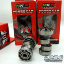 MKR cam cylinder head retrofit 2V 4V MK camshafts high angle Fukuyaki ghost fire and fury fight Hirojin