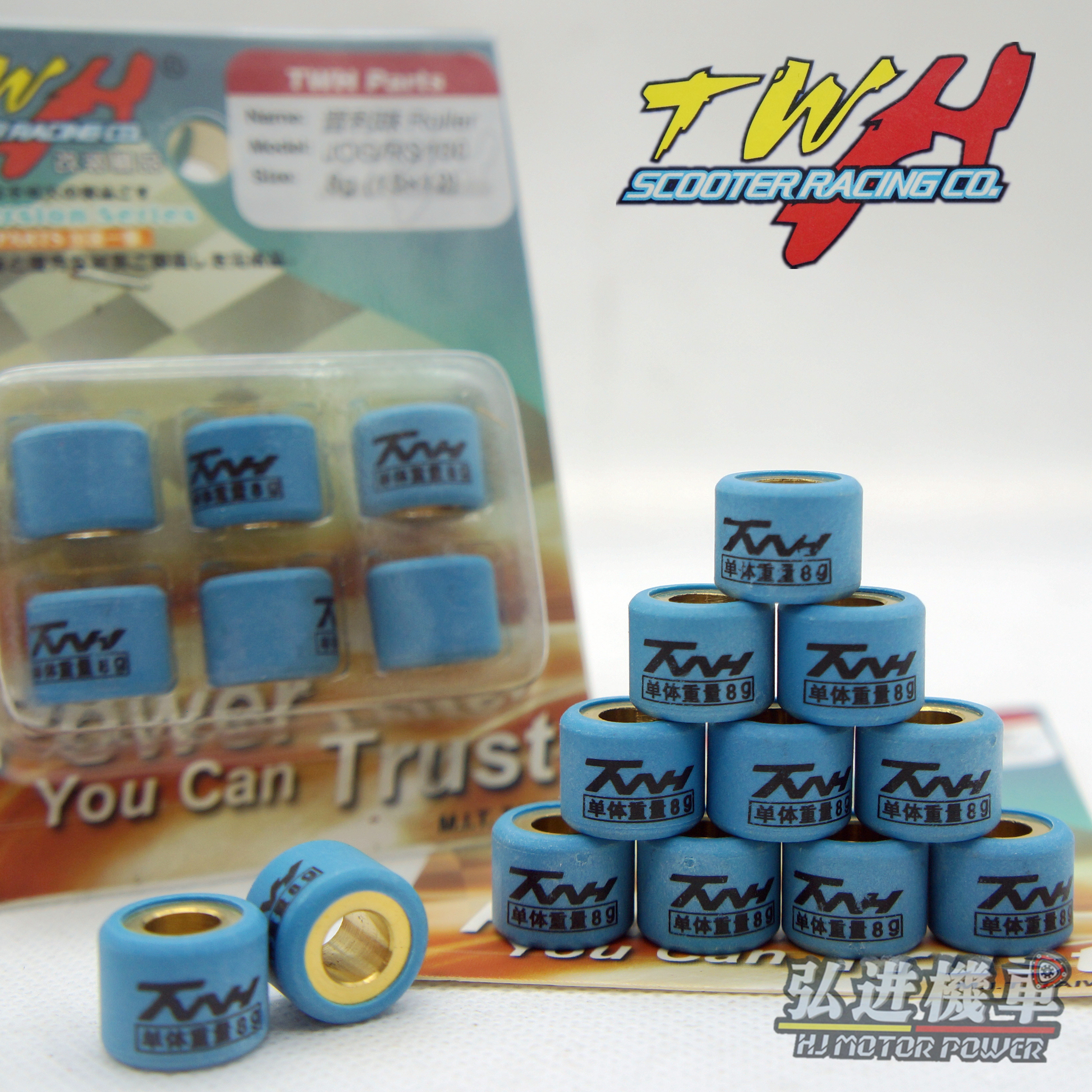 Taiwan TWH Pulizhu modified Fuxi Ghost Fire Qijin Zhan Hongjin Auto Industry