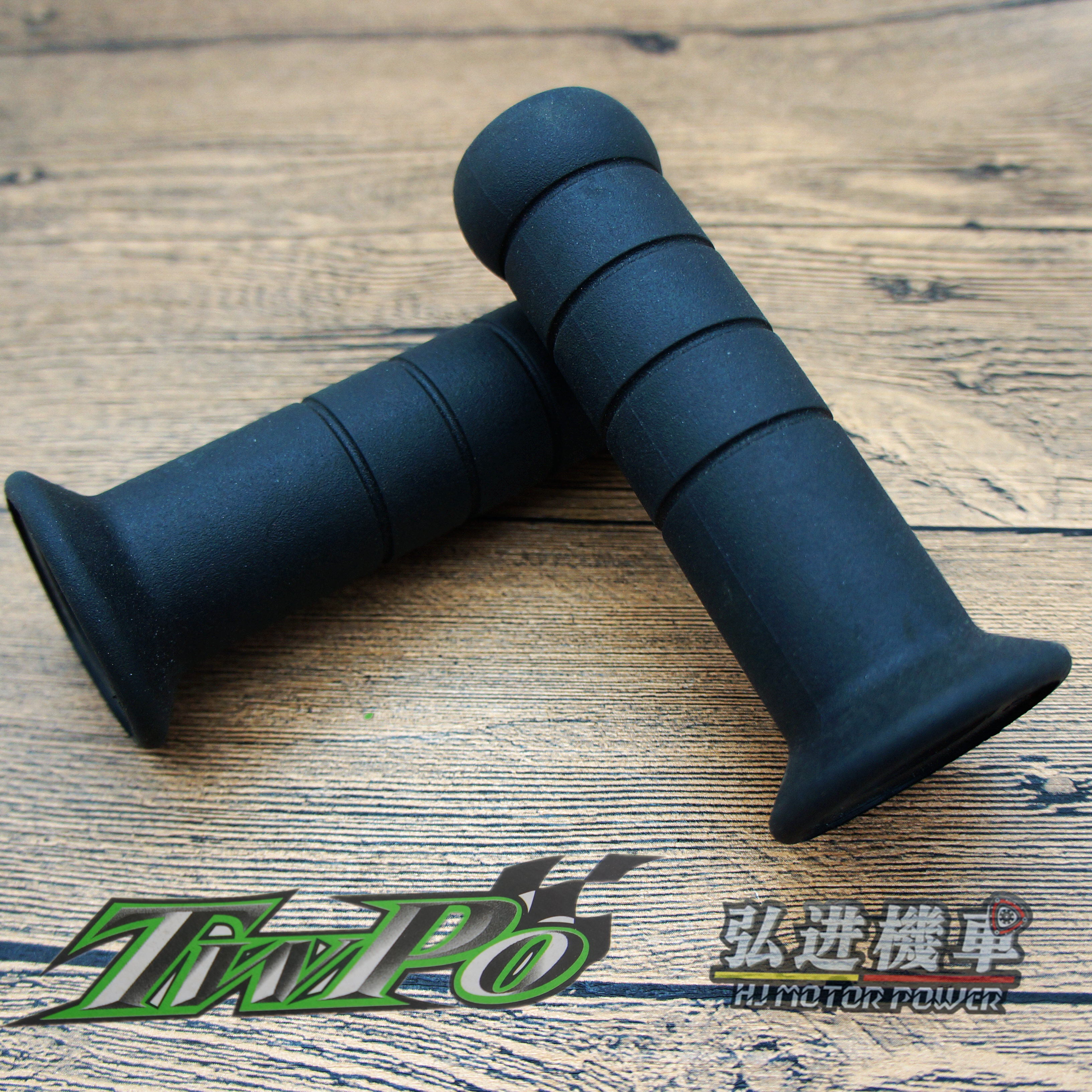 TWPO Doughnut Hand Handlebar Rubber Locomotive Universal Mountain Leaf Ghost Fire Blessing electric bike Surging Handlebar Sleeve