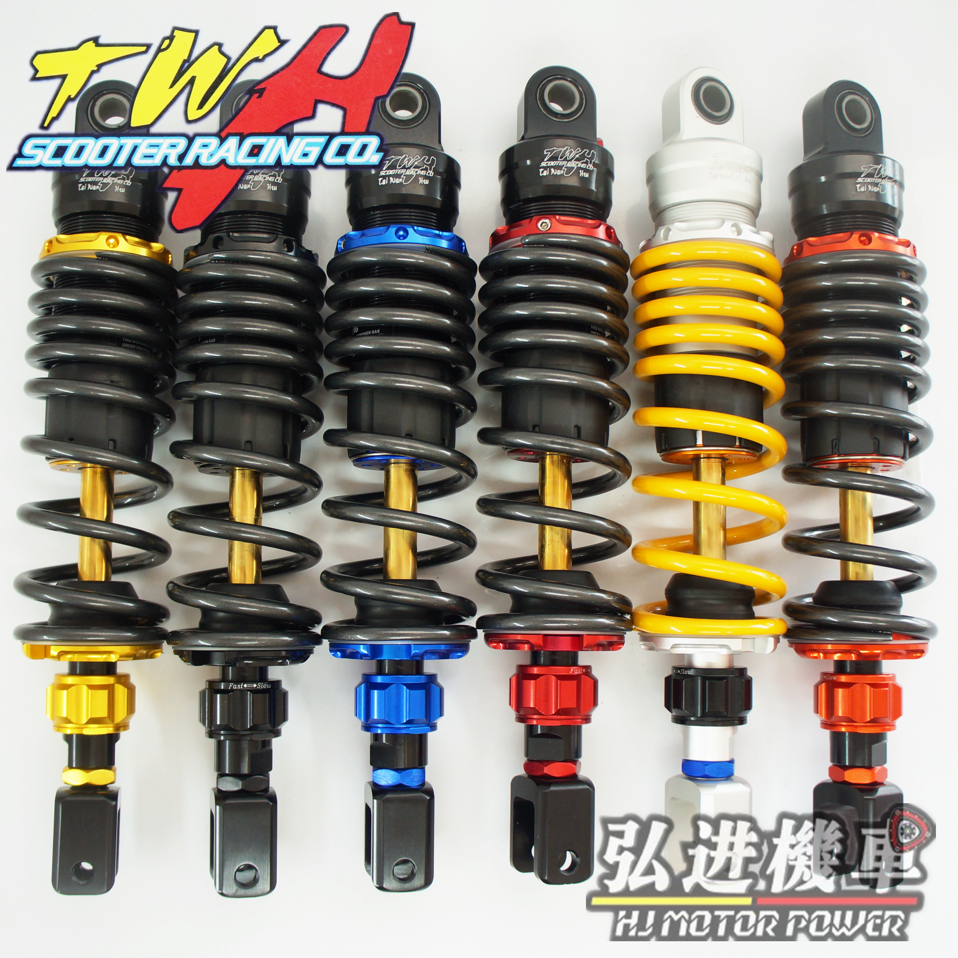 After the shock absorption of Taiwan after the shock - absorption of the Taiwan fork 320mm 340mm battle calf - fu - fu electric car