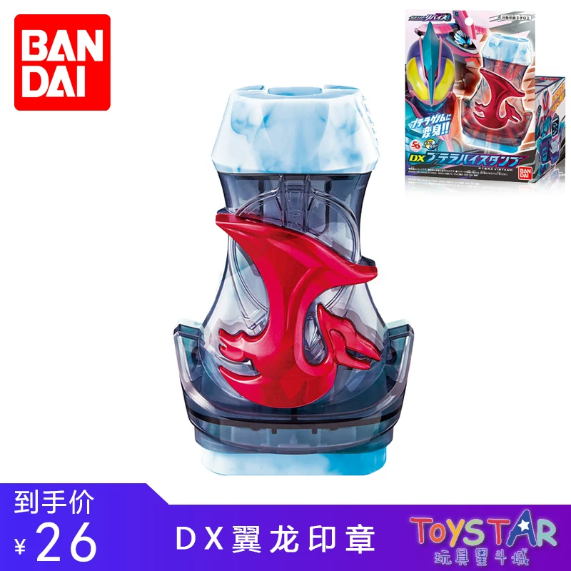 Обзор Bandai Knight Cavaliers Crime Linking Accessories FAIZ штампованный DX печать птерозавр 555
