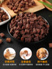 Dog Beef Chunks Chew Sticks for Small and Medium-Sized Dogs, Teddy, Golden Retriever, Dog Training Rewards, Freeze-Dried, Mixed with Dog Food, Pet Snacks