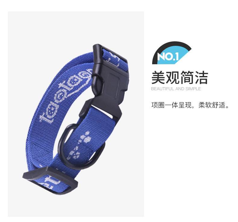 Mèo ngoài 猫 咪 蚤 - Cat / Dog hàng ngày Neccessities 	hộp đựng đồ ăn cho chó