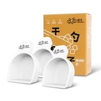 Упаковка из трех штук [подходит для нескольких зерен]