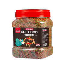 Koi fish feed goldfish color-enhancing small particle fish food ornamental fish household floating small carp small goldfish special