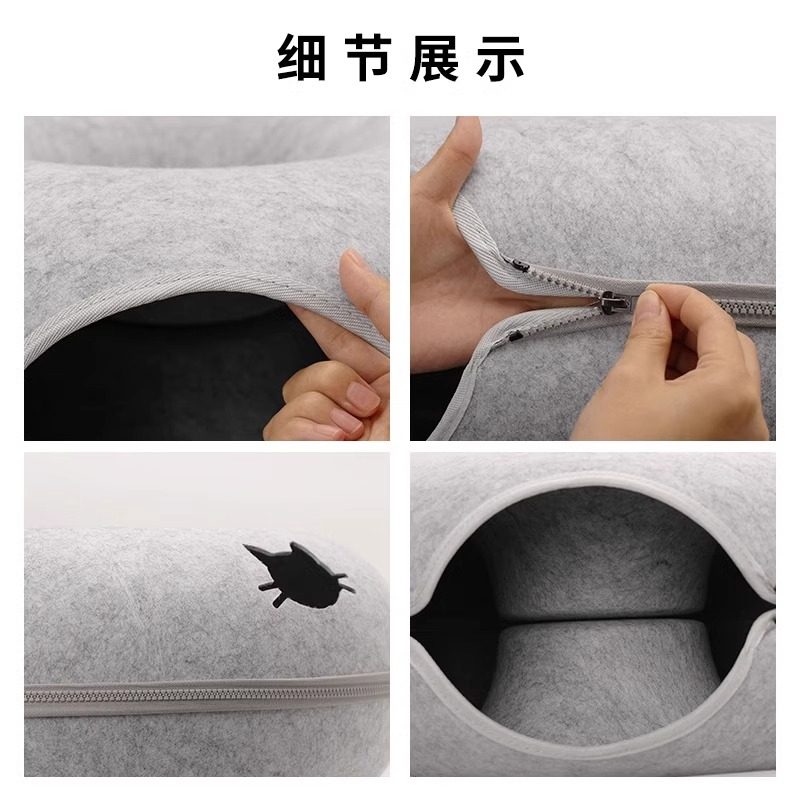 Cat Nest Felt Breathable Four-Season Cat House Donut Tunnel Cat Nest Cat Cave Zipper Closure Toy