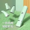 Pet Shaver, Cat Foot Shaver, Cat Trimming Tool for Dog Hair Cutting, Electric Clipper for Hair Trimming, Mute