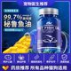 Deep sea fish oil for cats and dogs to prevent hair loss