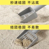 Лимонный наполнитель для кошачьего туалета, бесплатная доставка, 10 кг, дезодорирующий комкующийся наполнитель для кошачьего туалета, бентонитовый наполнитель для кошачьего туалета с низкой пылью, 20 кг, 10 кг, товары для кошек