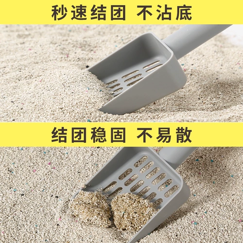 Лимонный наполнитель для кошачьего туалета, бесплатная доставка, 10 кг, дезодорирующий комкующийся наполнитель для кошачьего туалета, бентонитовый наполнитель для кошачьего туалета с низкой пылью, 20 кг, 10 кг, товары для кошек