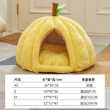 Зимнее кошачье гнездо, универсальная кошачья подстилка, собачье гнездо, зимняя теплая кошачья подстилка, безопасное тыквенное гнездо, спальное гнездо, приют