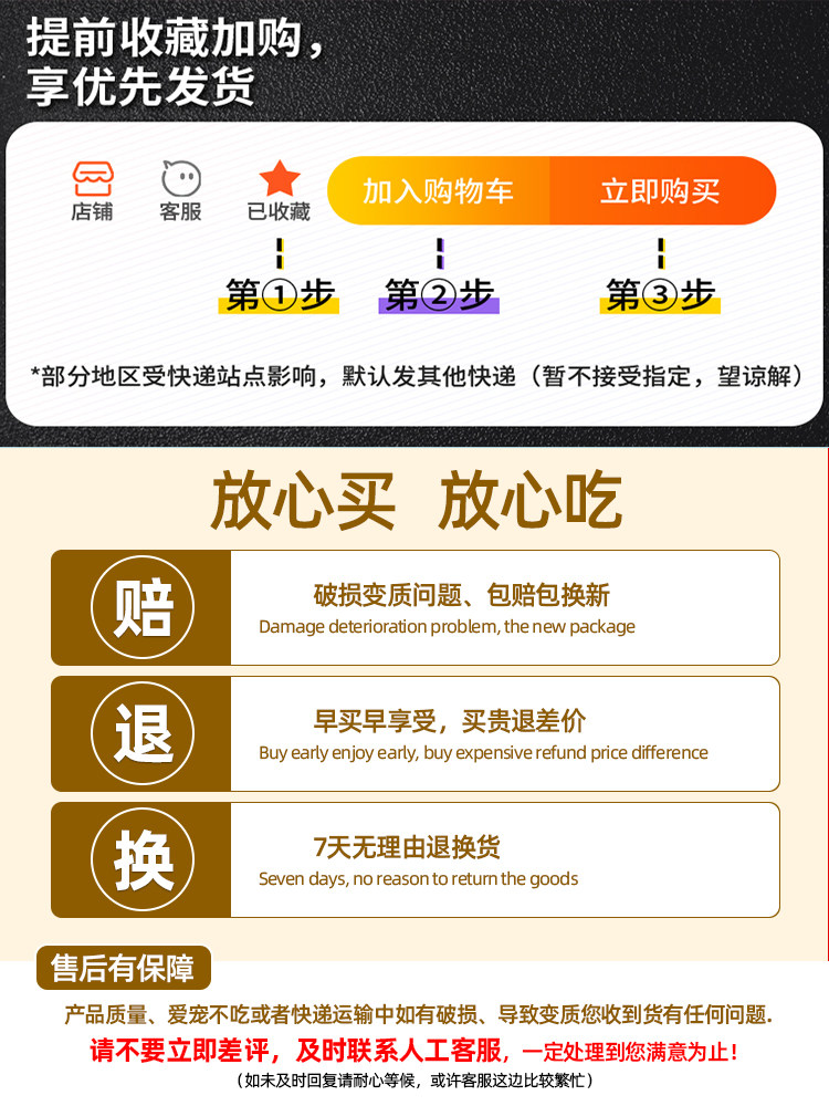 Dog Beef Chunks Chew Sticks for Small and Medium-Sized Dogs, Teddy, Golden Retriever, Dog Training Rewards, Freeze-Dried, Mixed with Dog Food, Pet Snacks