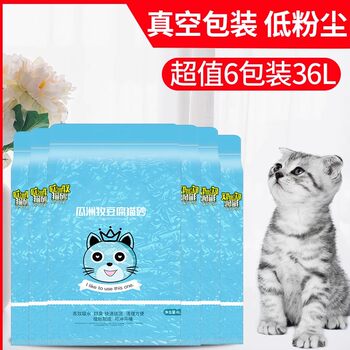 Tofu Cat Litter, Deodorizing and Dust-Free, Tofu Litter Residue, Cat Supplies, Cat Litter, Large Bag 6L*6 Packaging, 10 Kilograms 10kg