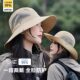 山系遮阳帽子男女徒步登山露营渔夫帽户外钓鱼防紫外线西部牛仔帽