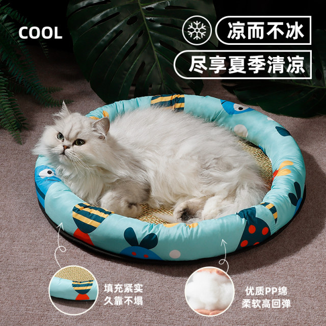 cat nest and dog nest summer mat nest Internet celebrity cat rattan summer sleep nest pet bed dog pet four-season universal bed