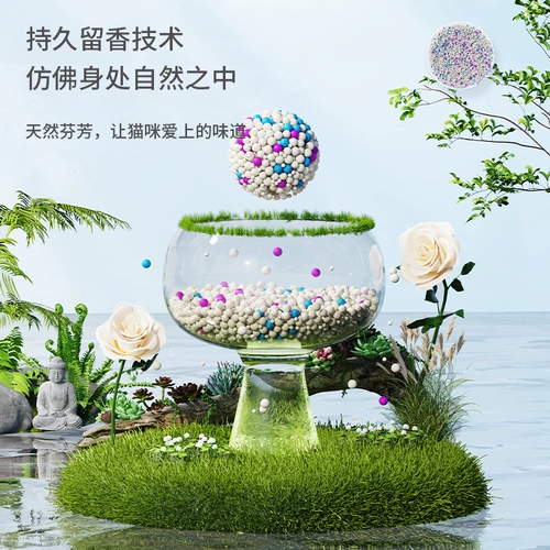 Лимонный наполнитель для кошачьего туалета, бесплатная доставка, 10 кг, дезодорирующий комкующийся наполнитель для кошачьего туалета, бентонитовый наполнитель для кошачьего туалета с низкой пылью, 20 кг, 10 кг, товары для кошек