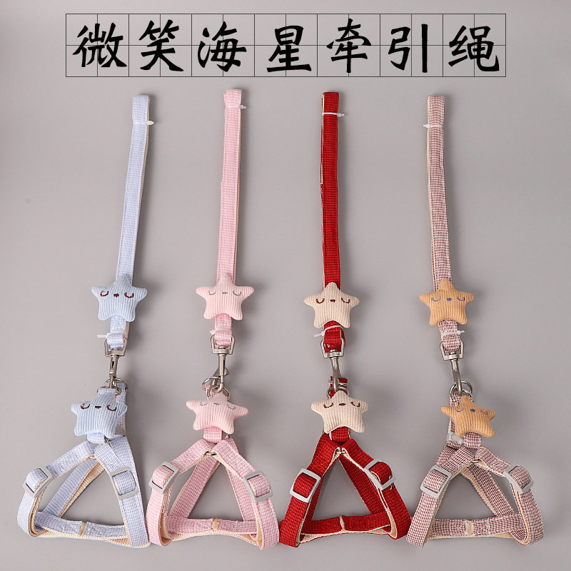 Kitty Traction Rope Vest Type of Cat God Ware Anti-Escape Rope Out of Dog Rope Dog Necklace Anchor Chain Cat Pet Supplies