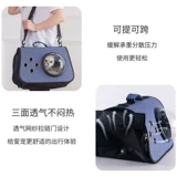 Портативная сумка через плечо для выхода на улицу, космический ранец, рюкзак