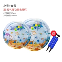 В наличии, быстрая доставка, надувная ледяная площадка, наполненная водой [маленький размер + большой размер] [рекомендуется покупка лучшая скидка]