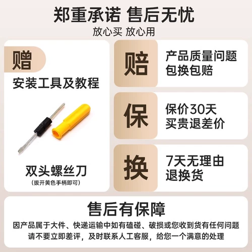 Кошачья царапина кошачья кошка гнездо джутовое износостойкое и безломанное председатель с крупным креслом кошачья кошачья доска интегрированная анти-кат-царапин