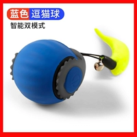 Модернизированная модель 3,0-голуба