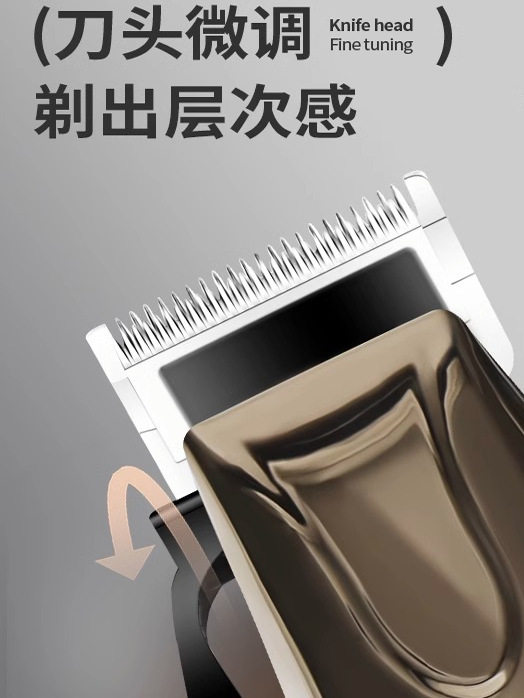 Professional Pet Dog Hair Clipper, High-Power Electric Clipper, Dog Hair Clipper, Special for Pet Shops, Large Dog Tool